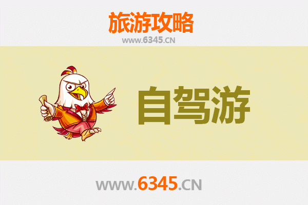 东莞麻涌镇自驾游全攻略：水乡风情与美食探索之旅