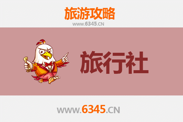 东莞麻涌镇本地旅行社推荐及深度游玩攻略
