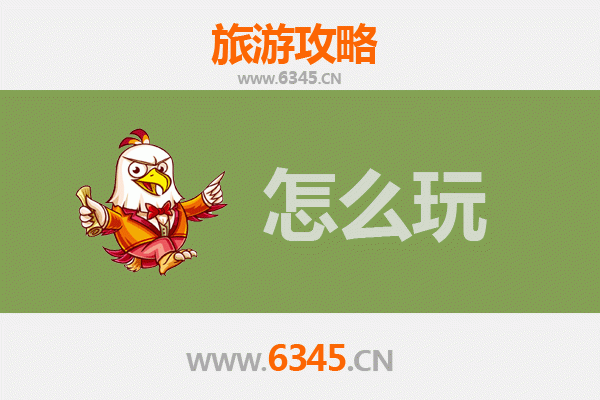 东莞麻涌镇节假日游玩全攻略：水乡风情与美食之旅